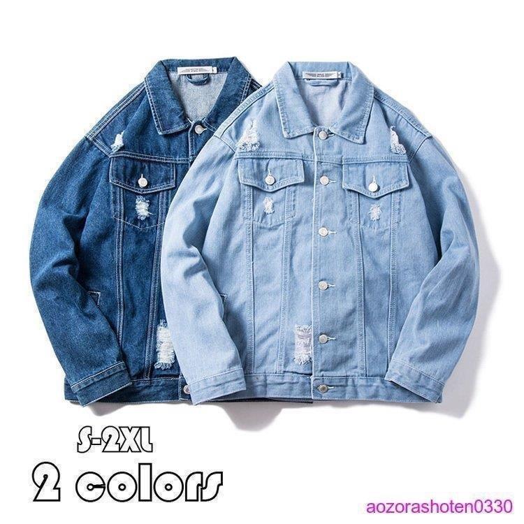 メンズgジャン デニムジャケット メンズ Gジャン デニムシャツ 長袖 ジージャンジャケット ショート丈 春 秋 ヴィンテージ 新品 2色 激安の