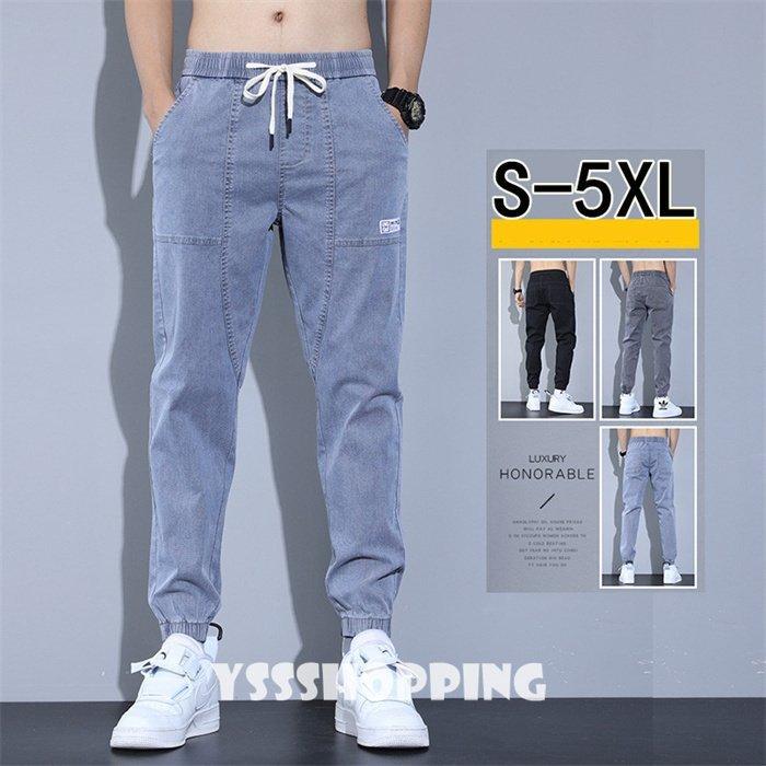 スキニーパンツ メンズ チノパン 極上ストレッチ 伸縮 カジュアル 春夏 ズボン リブパンツ イージーパンツ ボトムス 黒 ブラック ズボン Gscffb5 Globalstyleclub 通販 Yahoo ショッピング