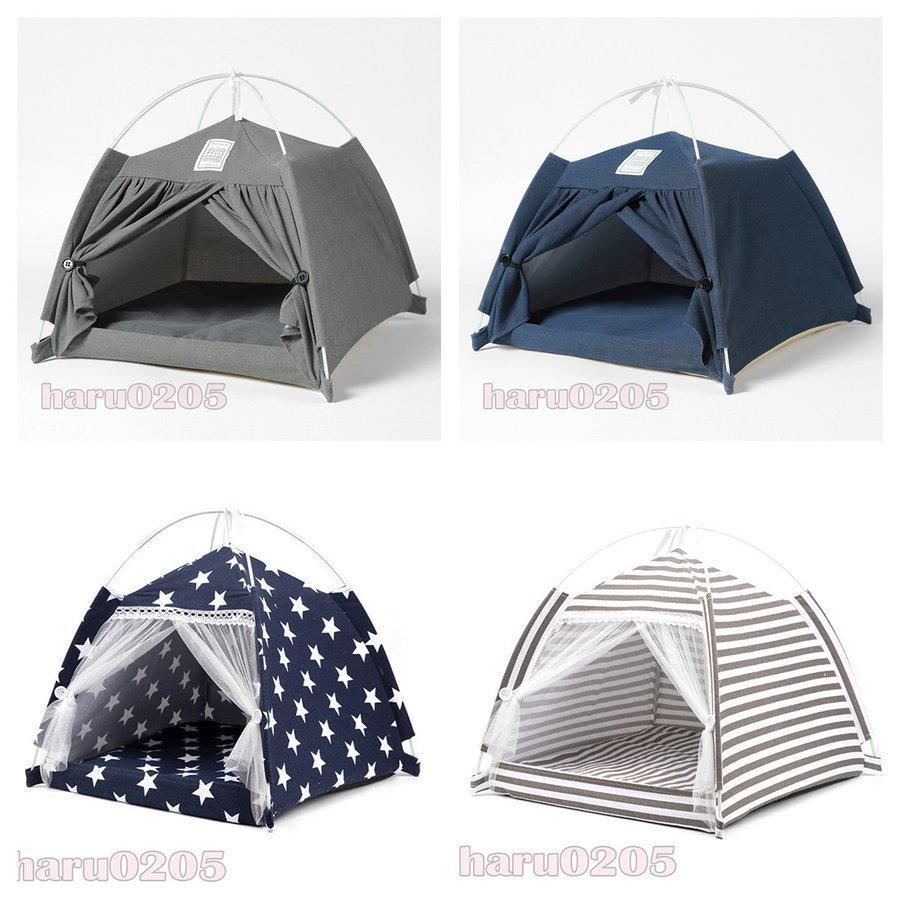 ペットベッド 猫 ハウス ペット用 ティピーテント クッション付き 布 小型犬 猫ベッド ドットハウス 犬小屋 ござ ふわふわ キャット 無地 通年利用 猫小屋 驚きの値段