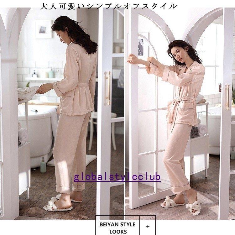 人気ブランドを パジャマレディースセットアップルームウェア上下セット前開き寝巻き長袖無地トップスロングパンツ2点1セット女性可愛い部屋着秋冬 超特価激安 Cataractresearch Org