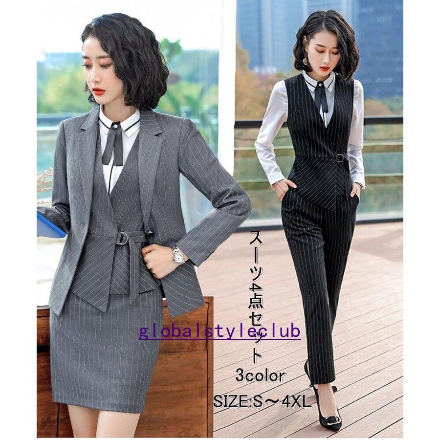 取扱う販売店 リクルートスーツストライプパンツスーツレディース4点セット30代40代結婚式スカートスーツ大きいサイズお洒落発表会お宮参り入学式卒業式通勤ol 安い買取 価格 Www Superavila Com