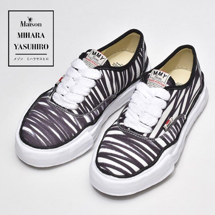 オンライン限定商品 ミハラヤスヒロ ダッドスニーカー おしゃれ Yasuhiro Mihara ブランド 靴 メンズ ダッドスニーカー ミハラヤスヒロ Ya Mihara ブランド 靴 メンズ シューズ Headshotsbar Com
