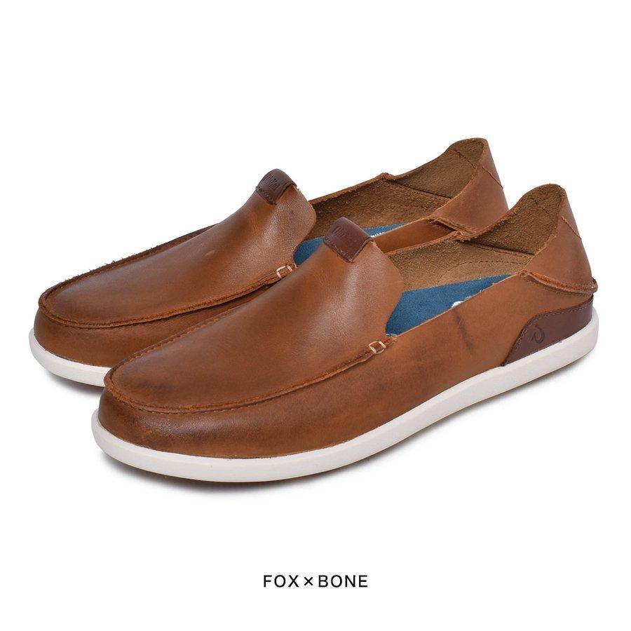 格安販売中 スリッポンスニーカー おしゃれ シューズ 踏める かかと オルカイ ブランド 靴 メンズ スリッポンスニーカー 踏め かかと オルカイ ブランド 靴 メンズ シューズ Itse Edu Co