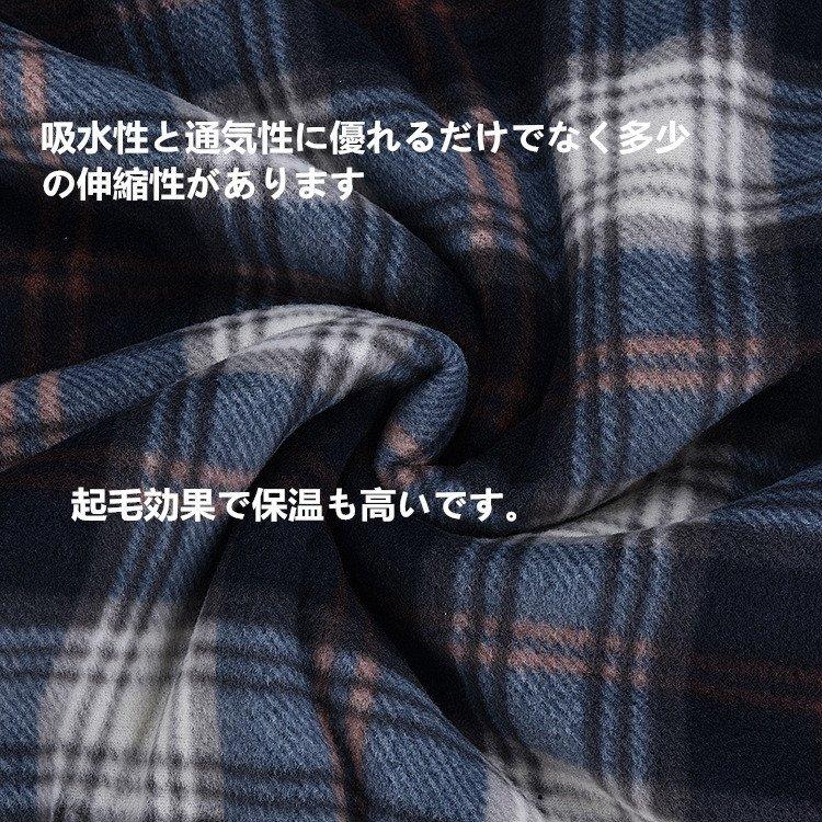 寝袋封筒型インナーシュラフシーツブランケットひざかけフリースマットアウトドア防災緊急時キャンプ用品車中泊軽量コンパクト新生活超|globalstyleclub|03