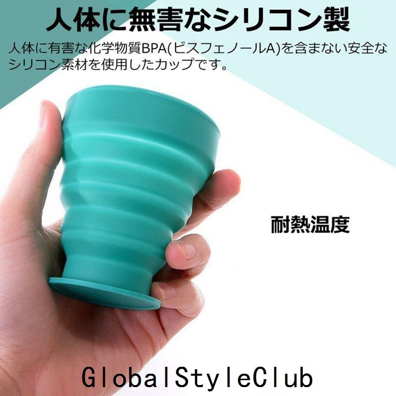 シリコン 折りたたみカップ コップ ポータブルカップ 折りたたみ式 アウトドア 携帯 職場 うがい 歯磨き キャンプ用 旅行 山登り お釣り 安全無毒 Erm127 アパレルavicii アヴィーチ 通販 旅行用折りたたみ式コーヒーカップシリコン折りたたみ式マグカップ蓋付き耐久性