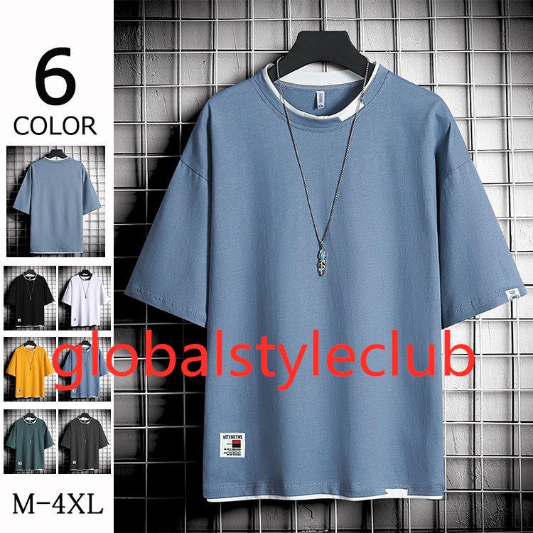Tシャツ 半袖 メンズ 夏服 配色 カットソー グラデーション クルーネック 涼しい 夏 トップス ファッション メンズ春物 Wq8of92b Globalstyleclub 通販 Yahoo ショッピング
