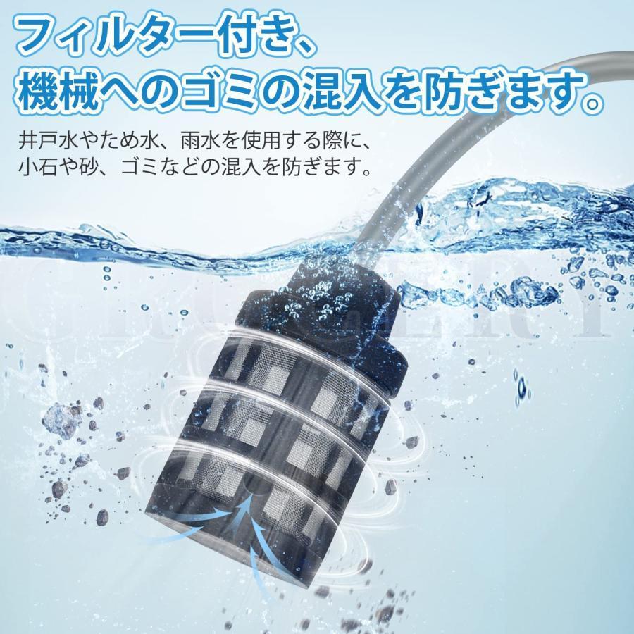 高圧洗浄機 コードレス 充電式 48Vバッテリー2個付き 5MPa マキタ 18Vバッテリー対応 軽量 自吸タイプ バケツ タンク コンパクト ハンディ 家庭用 洗車 外壁掃除 高圧洗浄機 コードレス 充電式 48Vバッテリー2個付き 5MPa マキタ 18Vバッテリー対応 軽量 自吸タイプ バケツ タンク コンパクト ハンディ 家庭用 洗車 外壁掃除