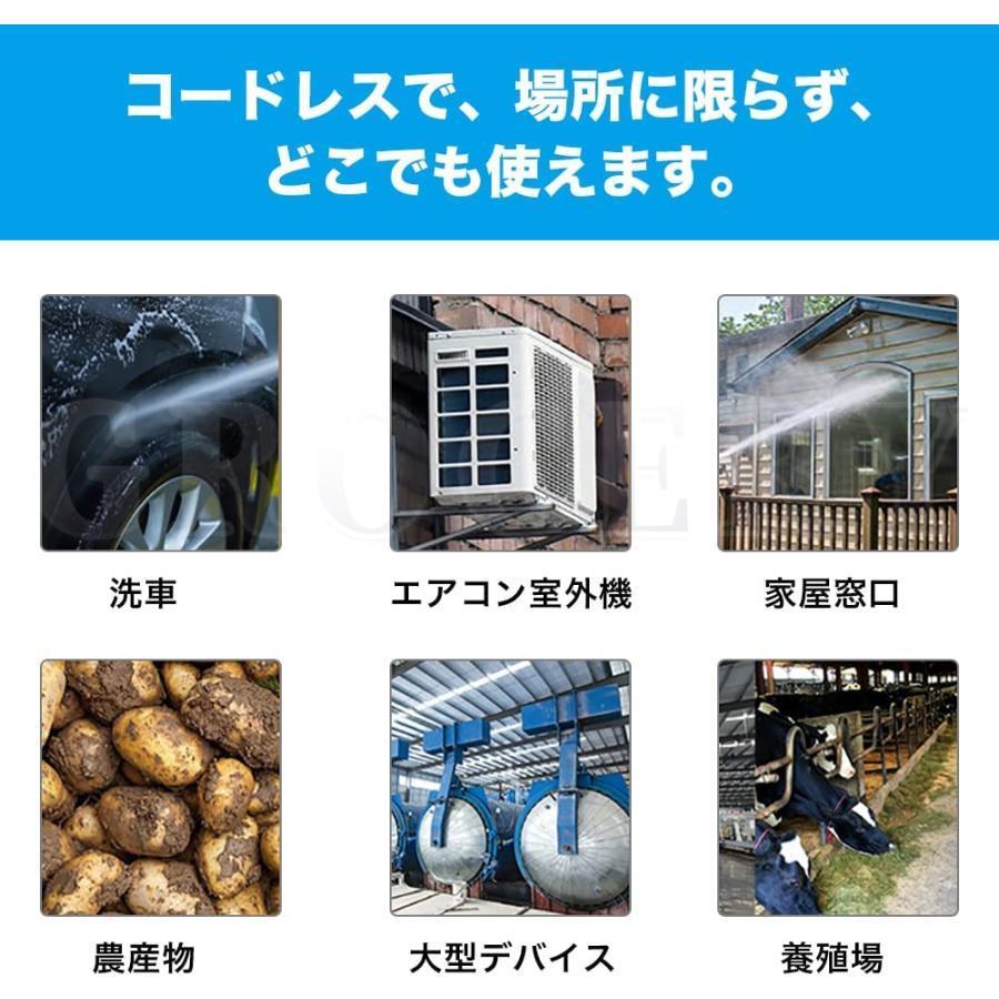 高圧洗浄機 コードレス 充電式 48Vバッテリー2個付き 5MPa マキタ 18Vバッテリー対応 軽量 自吸タイプ バケツ タンク コンパクト ハンディ 家庭用 洗車 外壁掃除 高圧洗浄機 コードレス 充電式 48Vバッテリー2個付き 5MPa マキタ 18Vバッテリー対応 軽量 自吸タイプ バケツ タンク コンパクト ハンディ 家庭用 洗車 外壁掃除