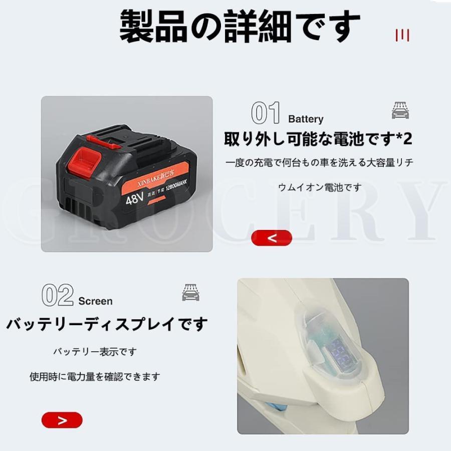 高圧洗浄機 コードレス 充電式 48Vバッテリー2個付き 5MPa マキタ 18Vバッテリー対応 軽量 自吸タイプ バケツ タンク コンパクト ハンディ 家庭用 洗車 外壁掃除 高圧洗浄機 コードレス 充電式 48Vバッテリー2個付き 5MPa マキタ 18Vバッテリー対応 軽量 自吸タイプ バケツ タンク コンパクト ハンディ 家庭用 洗車 外壁掃除