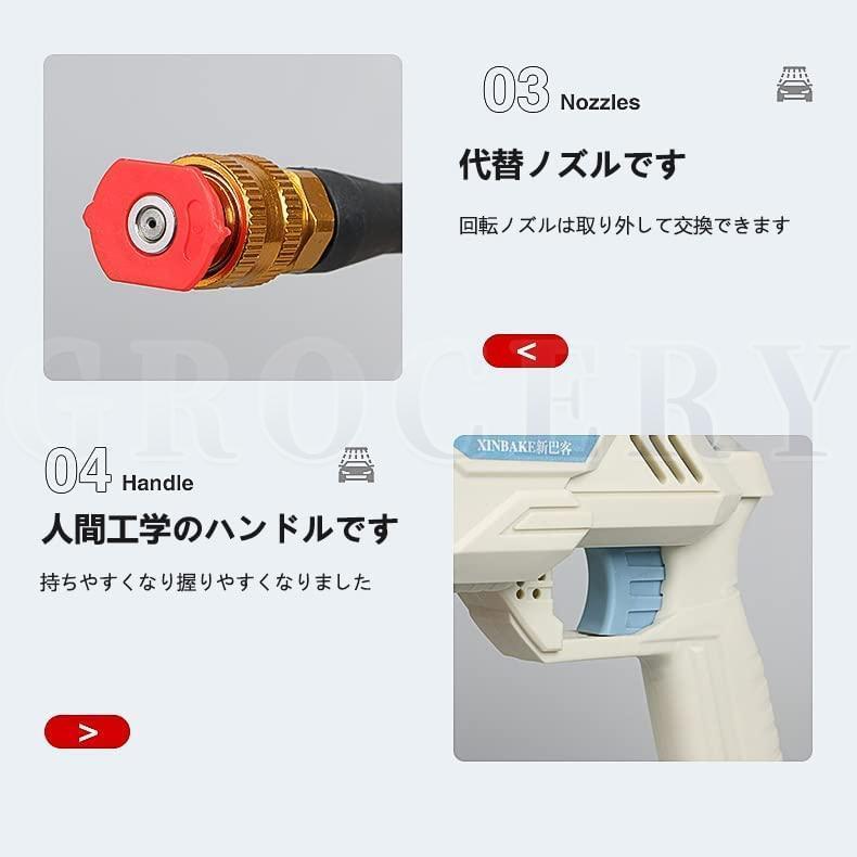 高圧洗浄機 コードレス 充電式 48Vバッテリー2個付き 5MPa マキタ 18Vバッテリー対応 軽量 自吸タイプ バケツ タンク コンパクト ハンディ 家庭用 洗車 外壁掃除 高圧洗浄機 コードレス 充電式 48Vバッテリー2個付き 5MPa マキタ 18Vバッテリー対応 軽量 自吸タイプ バケツ タンク コンパクト ハンディ 家庭用 洗車 外壁掃除