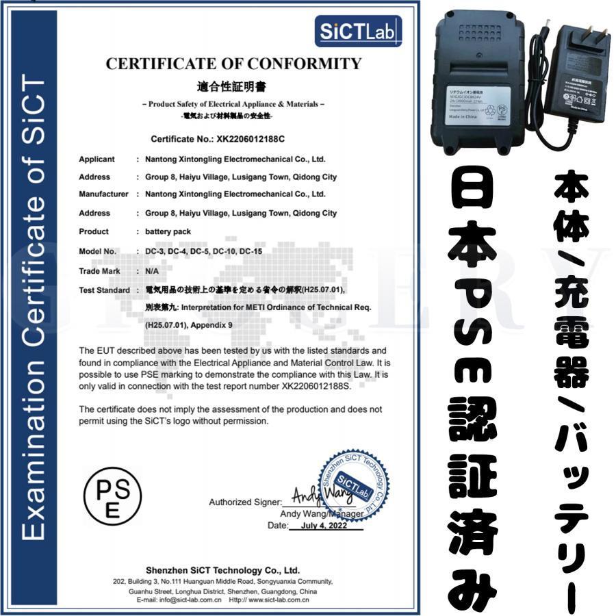 高圧洗浄機 コードレス 充電式 48Vバッテリー2個付き 5MPa マキタ 18Vバッテリー対応 軽量 自吸タイプ バケツ タンク コンパクト ハンディ 家庭用 洗車 外壁掃除 高圧洗浄機 コードレス 充電式 48Vバッテリー2個付き 5MPa マキタ 18Vバッテリー対応 軽量 自吸タイプ バケツ タンク コンパクト ハンディ 家庭用 洗車 外壁掃除