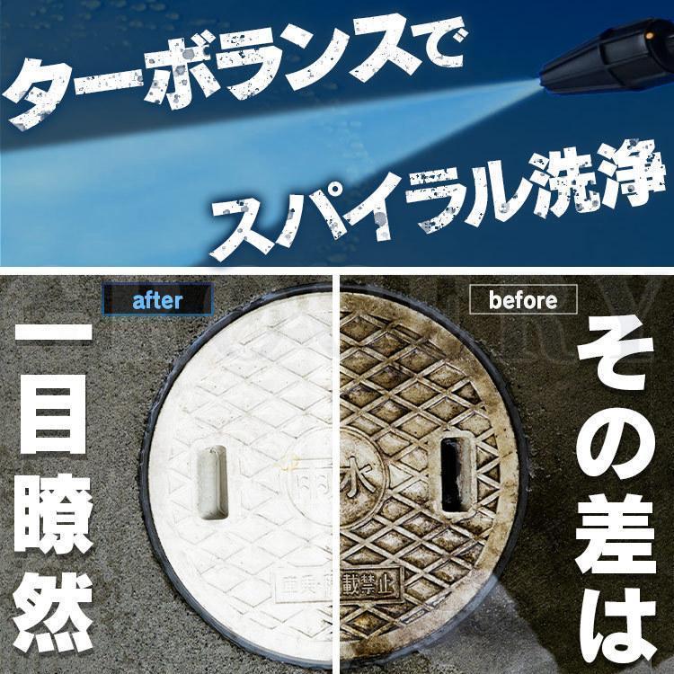 高圧洗浄機 コードレス 充電式 48Vバッテリー2個付き 5MPa マキタ 18Vバッテリー対応 軽量 自吸タイプ バケツ タンク コンパクト ハンディ 家庭用 洗車 外壁掃除 高圧洗浄機 コードレス 充電式 48Vバッテリー2個付き 5MPa マキタ 18Vバッテリー対応 軽量 自吸タイプ バケツ タンク コンパクト ハンディ 家庭用 洗車 外壁掃除