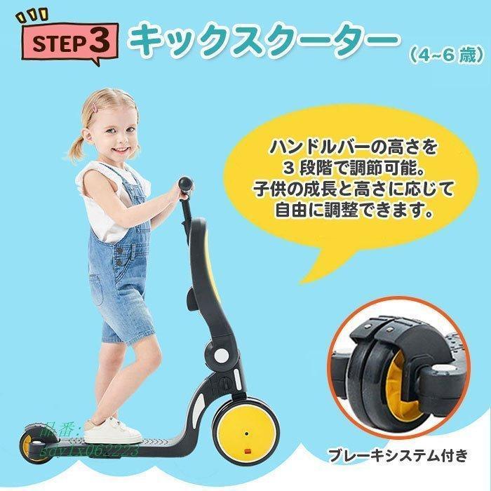 【希少品】 三輪車 折りたたみ 2歳 3歳 4歳 5歳 ストライダー 6歳 三輪車 乗り物 子供 おもちゃ 室内 【U1995944980】(9996円)