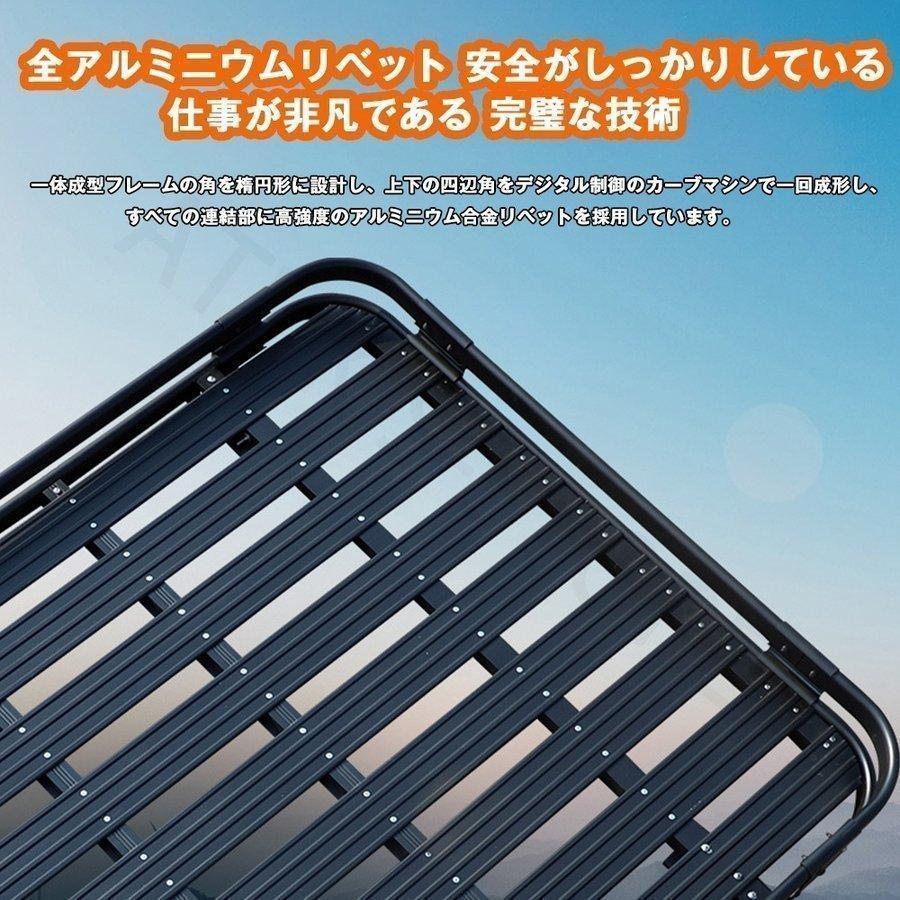 大人気 新型 ルーフキャリア ルーフマウントカーゴラック アルミ製 ルーフラック カーゴラック ルーフバスケット 汎用 業務用 荷物固定 ストア アルミ製 ブラック S M 【8003583732】(28228円)