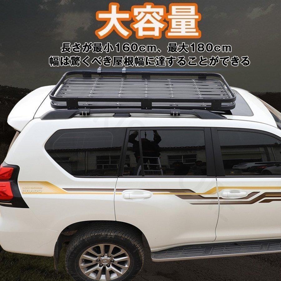 大人気 新型 ルーフキャリア ルーフマウントカーゴラック アルミ製 ルーフラック カーゴラック ルーフバスケット 汎用 業務用 荷物固定 ストア アルミ製 ブラック S M 【8003583732】(28228円)