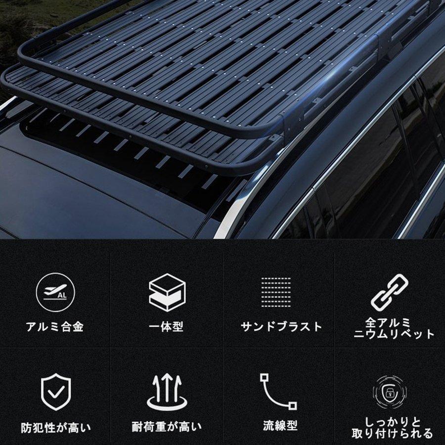 大人気 新型 ルーフキャリア ルーフマウントカーゴラック アルミ製 ルーフラック カーゴラック ルーフバスケット 汎用 業務用 荷物固定 ストア アルミ製 ブラック S M 【8003583732】(28228円)