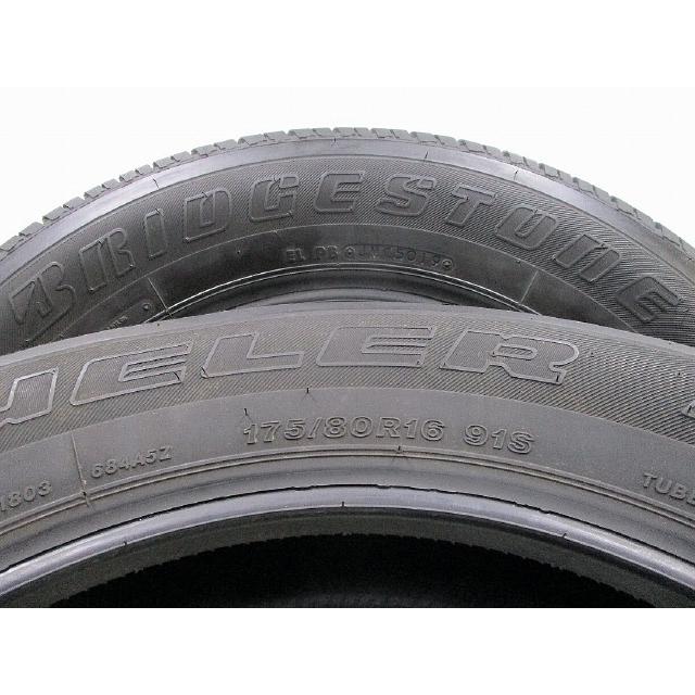 中古夏タイヤ□175/80R16□4本□ブリヂストン□DUELER H/T 684II 