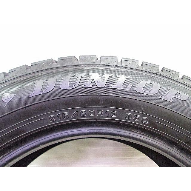 中古スタッドレス■215/60R16 4本■ダンロップWINTER MAXX WM02_3
