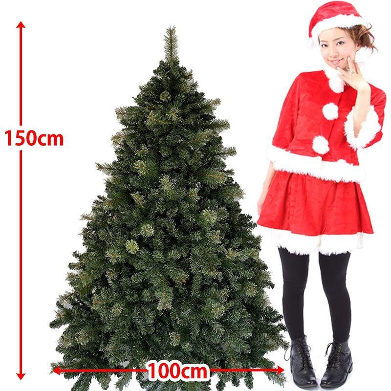 最高級リッチ　クリスマスツリー　150cm　モミと松の２種類構成され1本1本細かく見栄え　ドイツ、ベルギー輸出専用　ヌードツリー本物そっくり