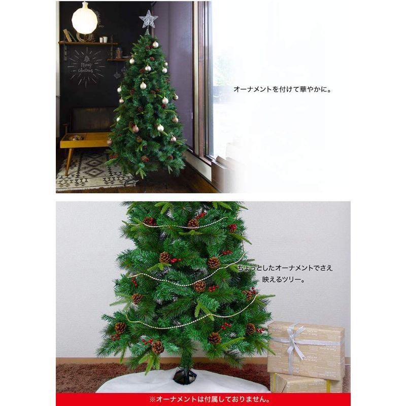クリスマスツリー スリム 150cm 北欧 おしゃれ 松ぼっくり ベリー付き ヌードツリー リアルなもみの木 飾り - 3
