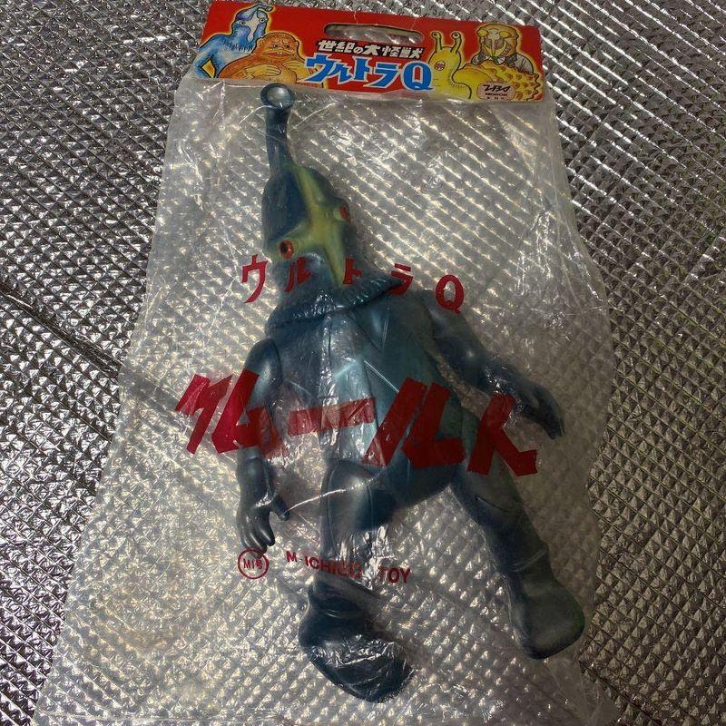 M1号 ケムール人 1期 ソフビ 怪獣 マルサン ブルマァク ウルトラQ 送料