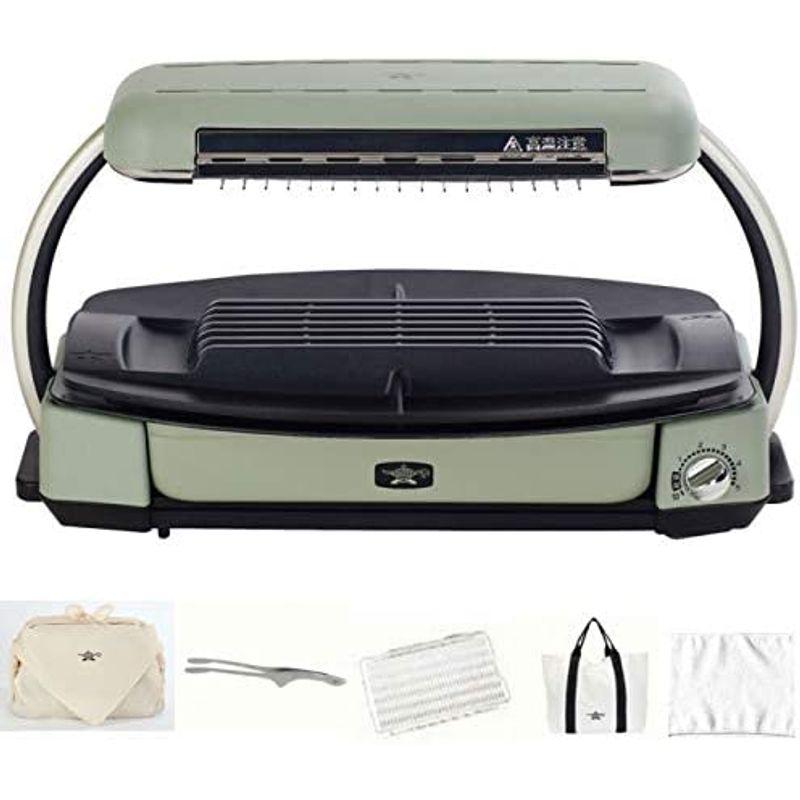 アウトレット アラジン グラファイトグリラー Aladdin （マジック