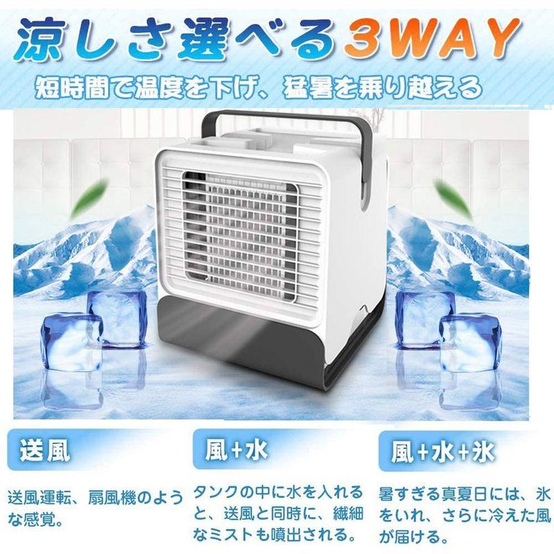 最大77%オフ! バージョン 冷風扇 タイミング機能タッチスクリーンパネル 風量3段階 扇風機 卓上冷風機 タイマー付 冷風機 サーキュレーター 防カビ ミニクーラー 冷風機 小型扇風機 難あり