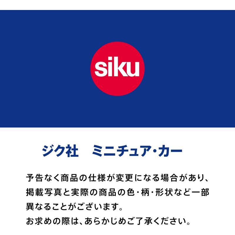 全品送料無料】ジク (SIKU) ニューホランド トラクター(噴霧器付き) SK1668 農業用 ジク (SIKU) ニューホランド トラクター(噴霧器付き) SK1668