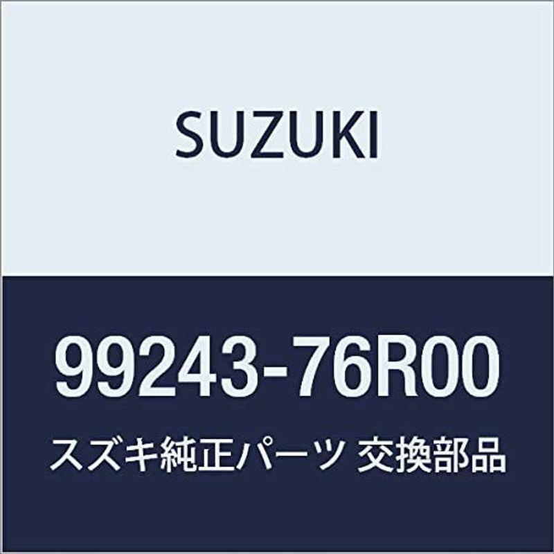 SUZUKI(スズキ)　純正部品　XBee　クロスビー　99243-76R00　カーテンタープキット　ベージュ　ブラウン　MN71S