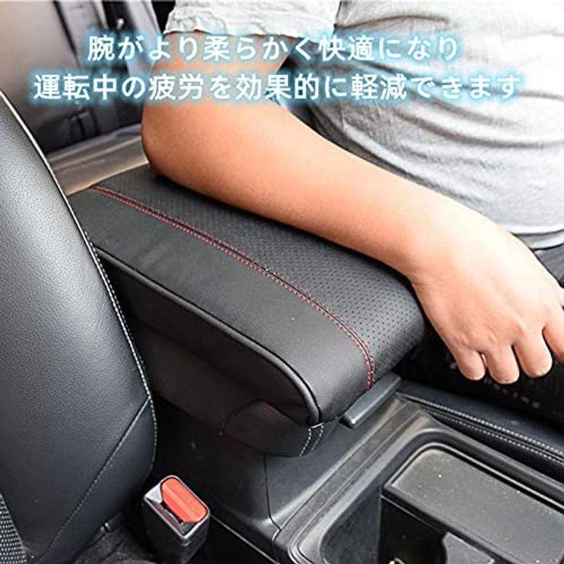 OKAHITA 車用 アームレストカバー 車 アームレストクッション 小物入れ コンソールボックスパッド 車 ポケット付き アームレストボッ