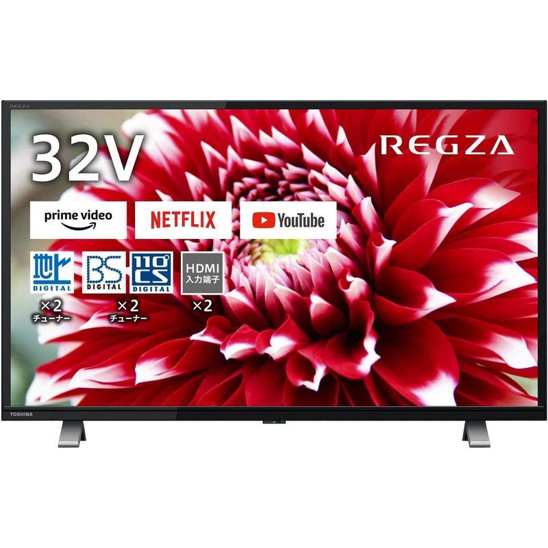 REGZA 32V型 液晶テレビ レグザ 32V34 ハイビジョン 外付けHDD 裏番組録画 ネット動画対応 (2020年モデル) 32V型 液晶テレビ レグザ 32V34 ハイビジョン 外付けHDD 裏番組録画 ネット動画対応 2020年モデル