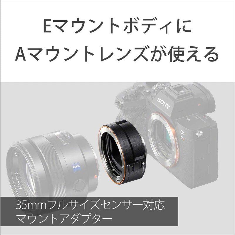 ソニー マウントアダプター LA-EA5 マウントアダプター LA EA5