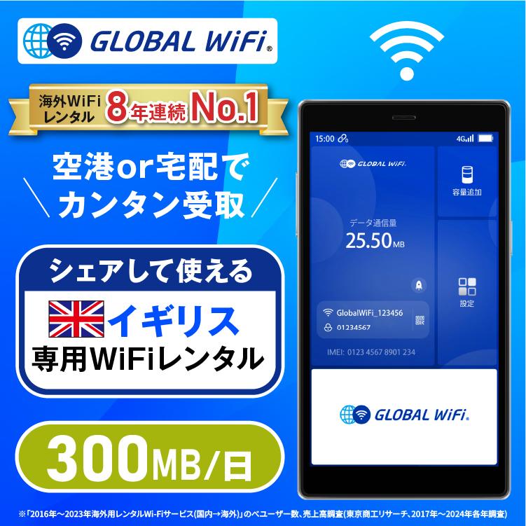 海外チケット ロール 39種類 まとめ売り チケット】2023-24シーズン ホストゲームチケット販売