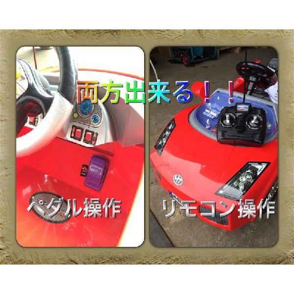 乗用玩具　電動玩具　RC　ラジコン　ランボルギーニ　ガヤルドタイプ　 |  | 03