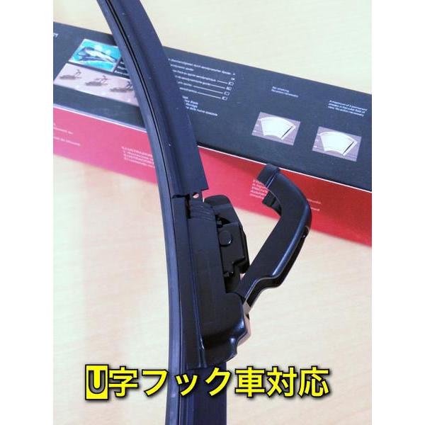 エアロワイパー  DPR　高性能ブレード　300-700mm 全サイズ同値　50本まで同梱可 |  | 01