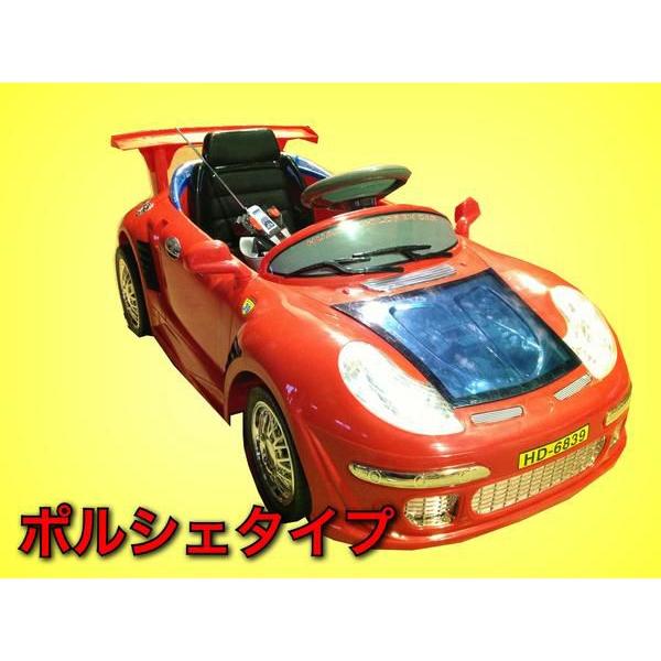 乗用玩具　電動玩具　RC　ラジコン　ポルシェ　レッド・イエロー　 | 