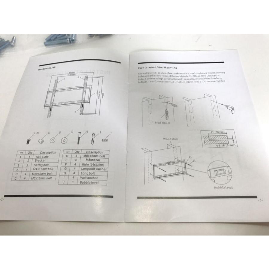 壁掛け　テレビ　32-55インチ対応　液晶　プラズマ　テレビ　壁掛け金具　　新型AC−TV−００３（121B）　爆買い |  | 05