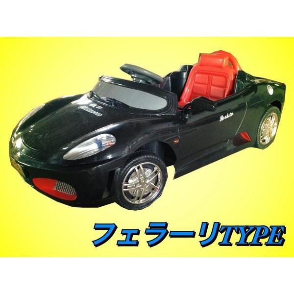 乗用玩具　フェラーリタイプ　電動玩具　RC　ラジコン　 |  | 01