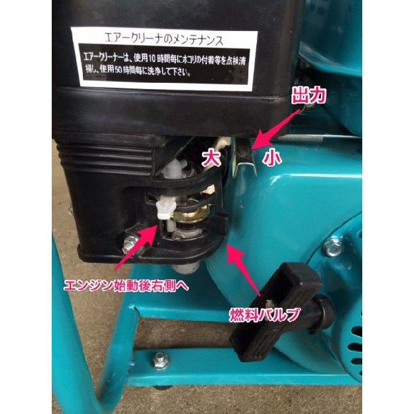 エンジン排水ポンプ 新品 2インチ用 5.5馬力 TEZUKA LBB550 ヒューガルポンプ エンジン排水ポンプ 2インチ用 5.5馬力 LBB550