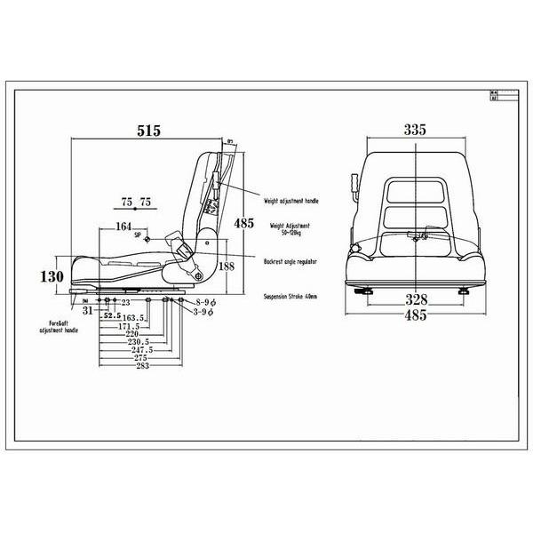 汎用多目的シート中型　 重機農業機械座席シート　交換用シート |  | 03