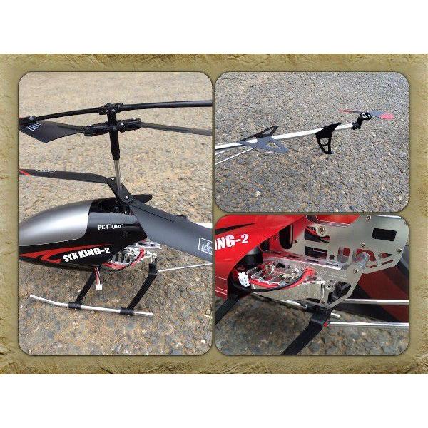ラジコン ヘリコプター ジャイロ搭載 大型 RC SKYKING2(スカイ ラジコン ヘリコプター ジャイロ搭載 大型 RC SKYKING2(スカイ