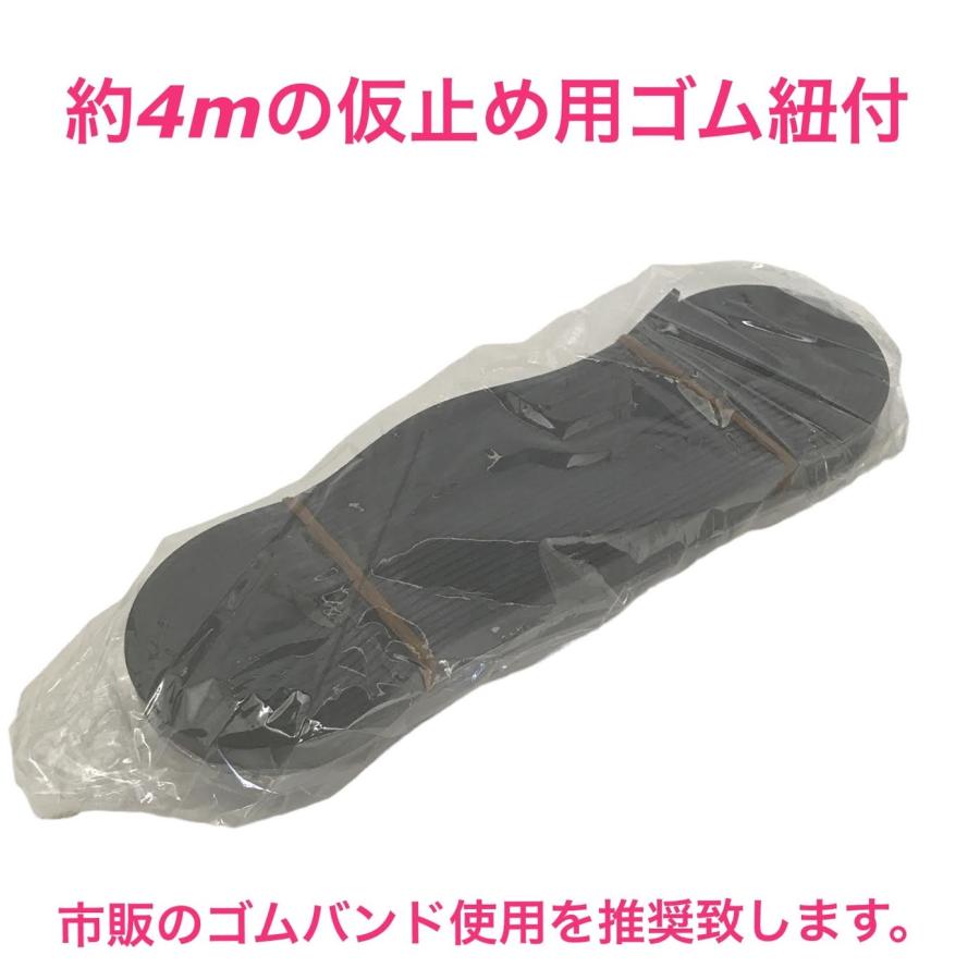 中型トラック用 荷台シート・荷台カバー 厚手2.3x3.6 m 1t-2t対応
