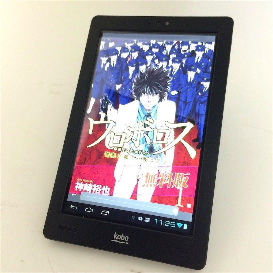 タブレット Kobo Arc 64GB kobo arc 7インチタブレット 64GB ブラック/ホワイト K-107-KBO-64B-NA