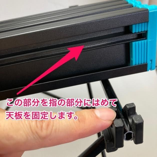 アルミロールテーブルS　2個セット　ソロキャン　GEJ-ARTS　高さ31cm アルミロールテーブルS 軽量アルミテーブル ロールタイプ GEJ