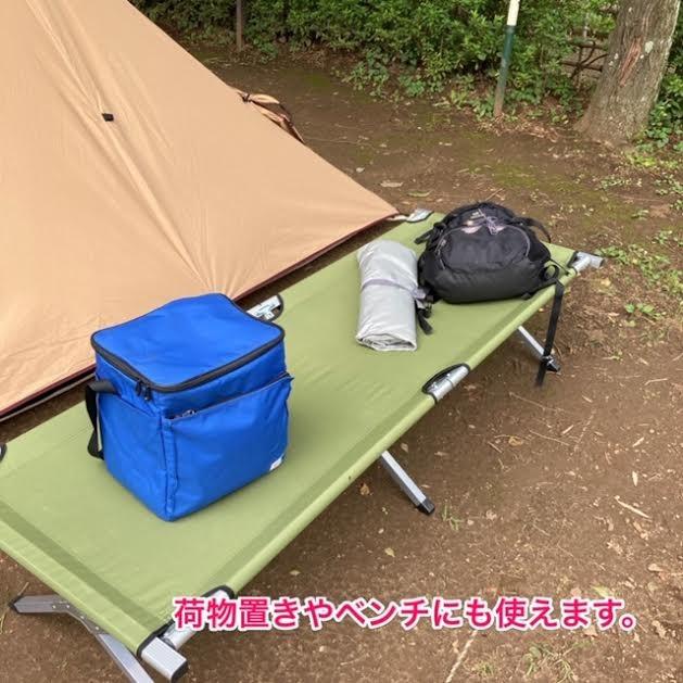 ハイコット　GEJ-HC キャンピングベッド　アルミGIベッド　高さ42cm ハイコット GEJ-HC キャンピングベッド アルミGIベッド 高さ42cm 簡易