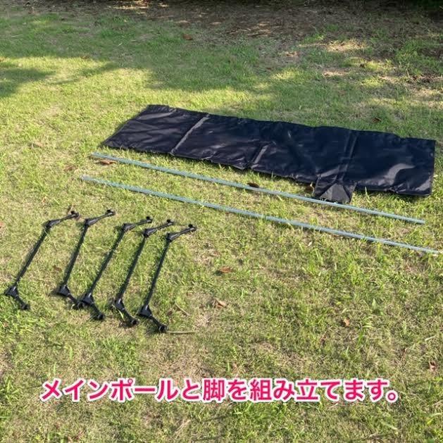 アルミコット　黒　GEJ-LCB　ローコット　アウトドアベッド globatt-ej_k-174sm