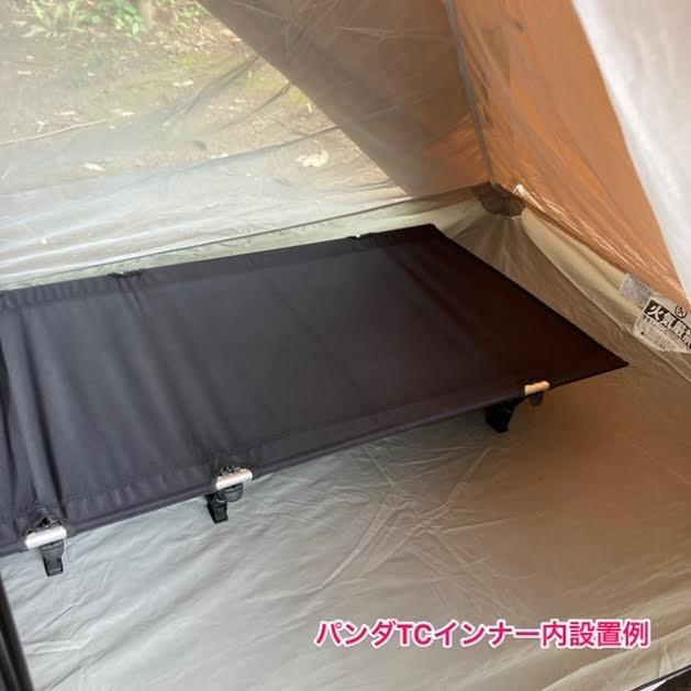 アルミコット 黒 GEJ-LCB ローコット アウトドアベッド 簡易 アルミコット 黒 GEJ-LCB ローコット アウトドアベッド 簡易