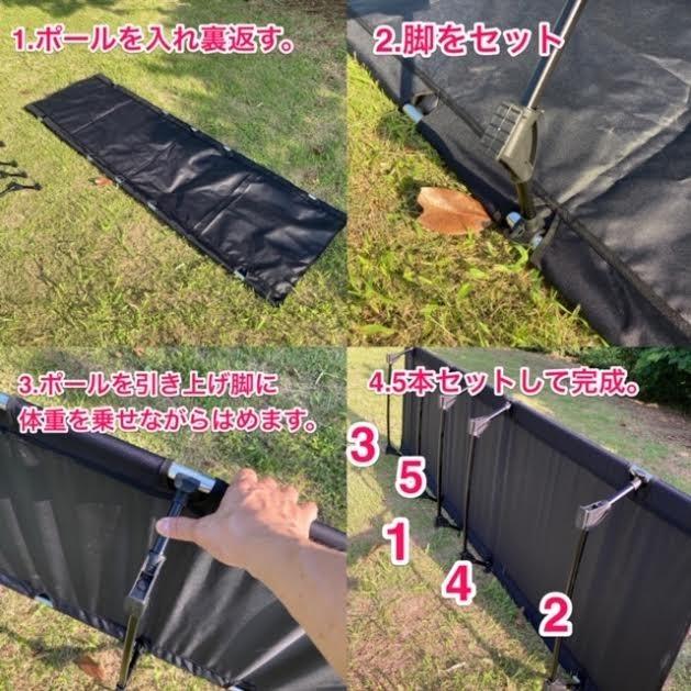 アルミコット 黒 GEJ-LCB ローコット アウトドアベッド 簡易 アルミコット 黒 GEJ-LCB ローコット アウトドアベッド 簡易