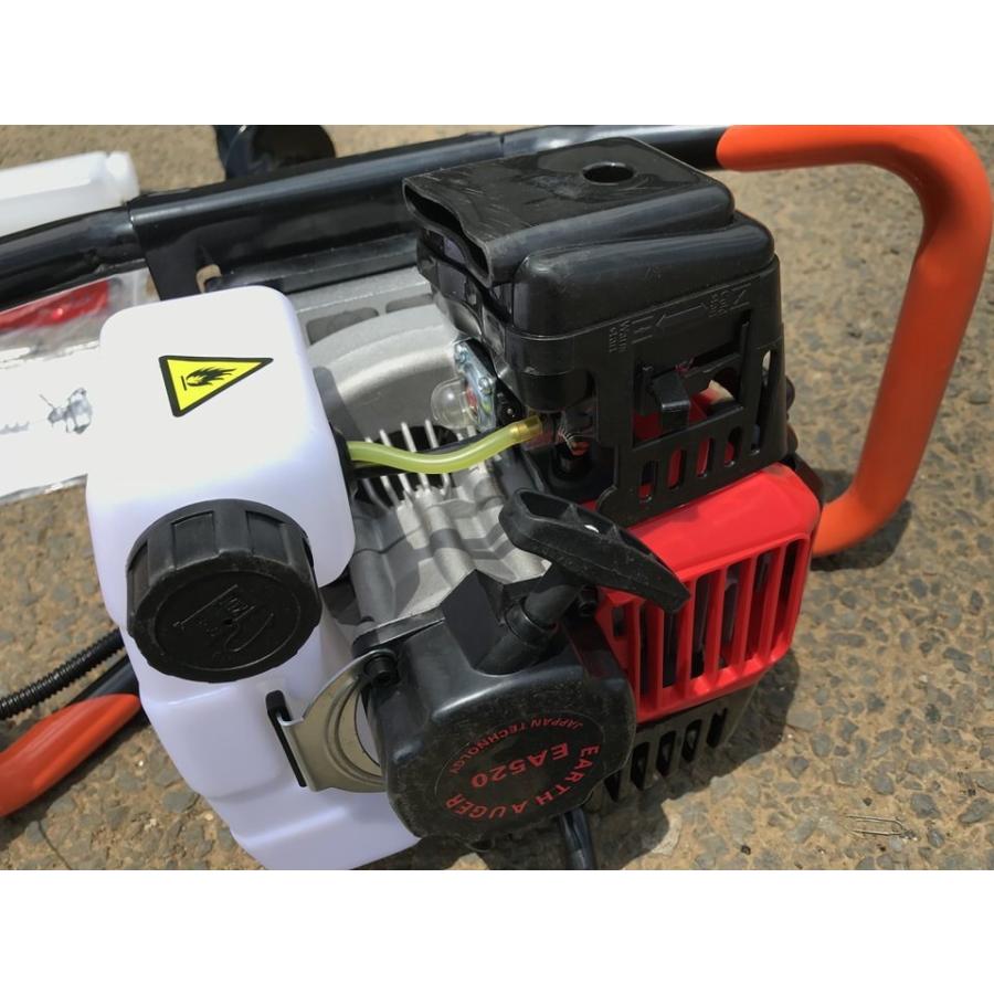 エンジンオーガー52cc eco-ea52 穴掘り機 アースオーガー 選べる エンジンオーガー52cc eco-ea52 穴掘り機 アースオーガー 選べる