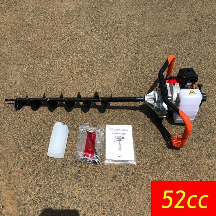 エンジンオーガー52cc eco-ea52 穴掘り機 アースオーガー 選べる エンジンオーガー52cc eco-ea52 穴掘り機 アースオーガー 選べる